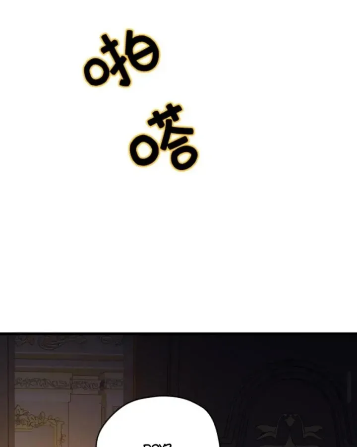 Trang 64