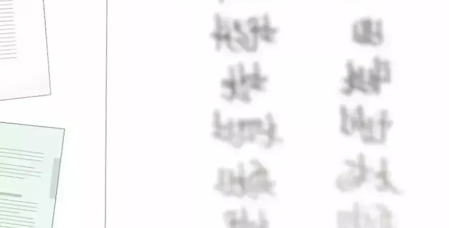Trang 105