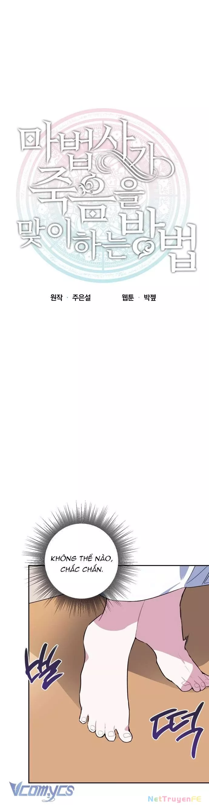 Chương 2 - Trang 4
