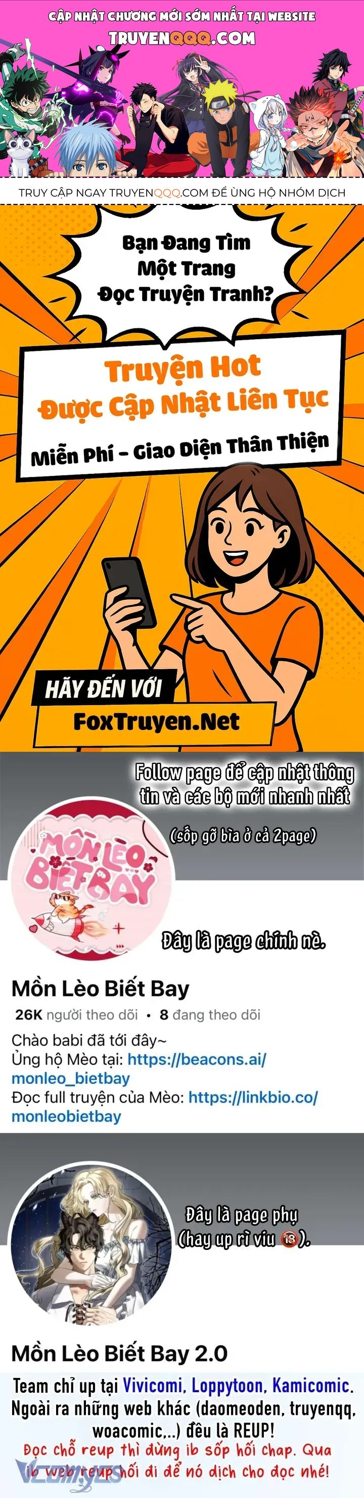 Trang 0