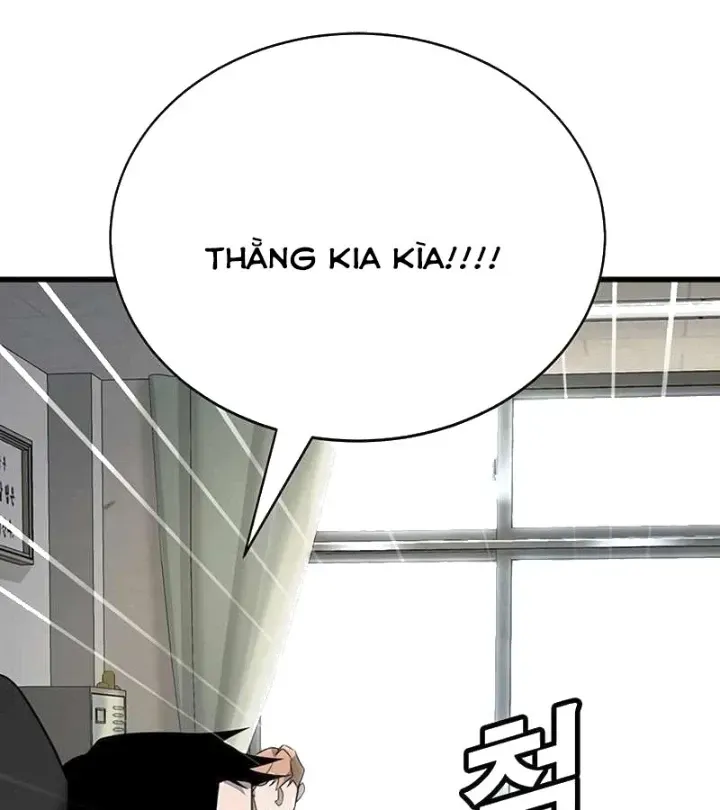 Chapter 1.1 - Trang 104