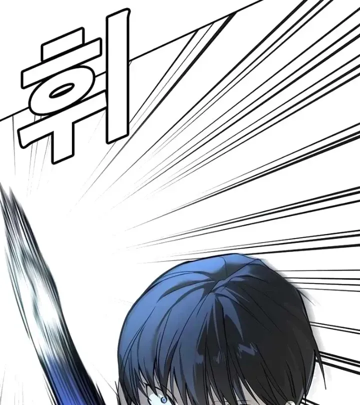 Chapter 1.1 - Trang 110