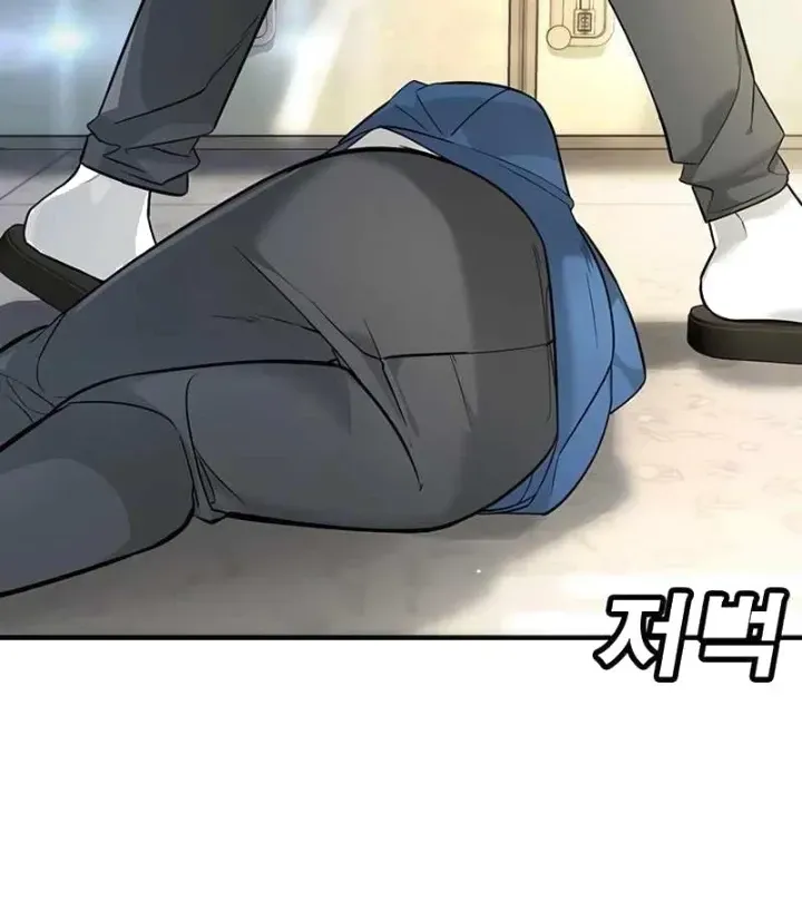 Chapter 1.1 - Trang 120