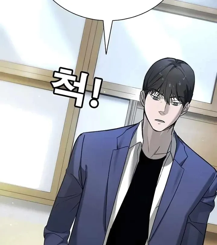 Chapter 1.1 - Trang 122