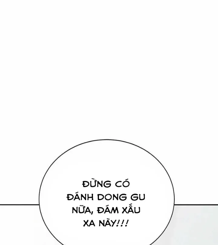 Chapter 1.1 - Trang 14