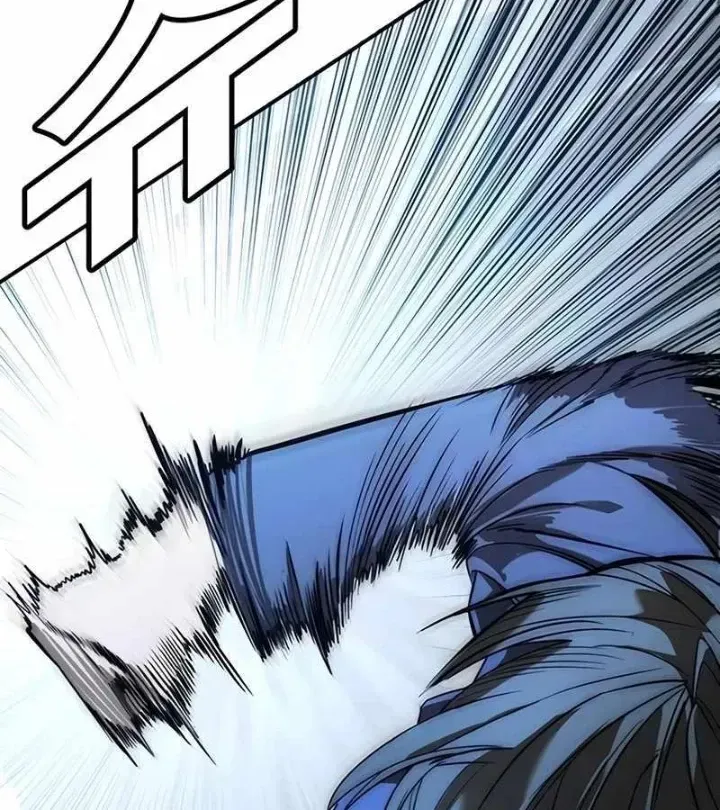 Chapter 1.1 - Trang 147