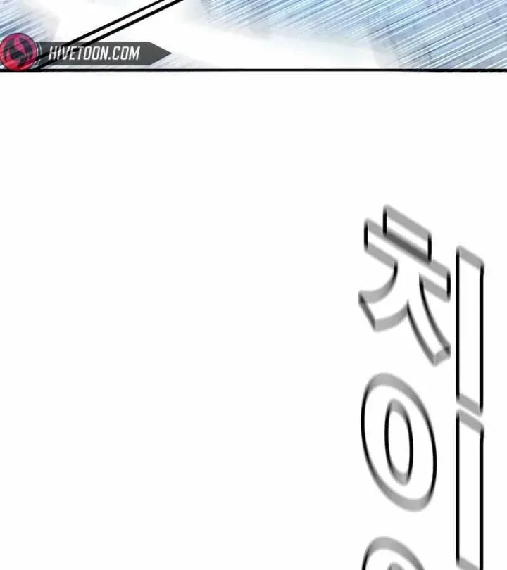 Chapter 1.1 - Trang 158