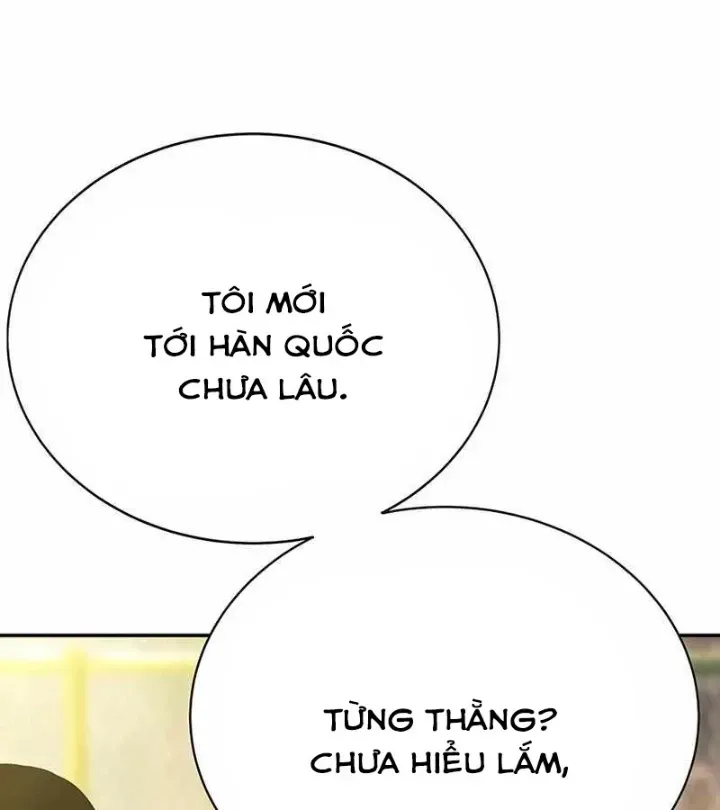 Chapter 1.1 - Trang 197