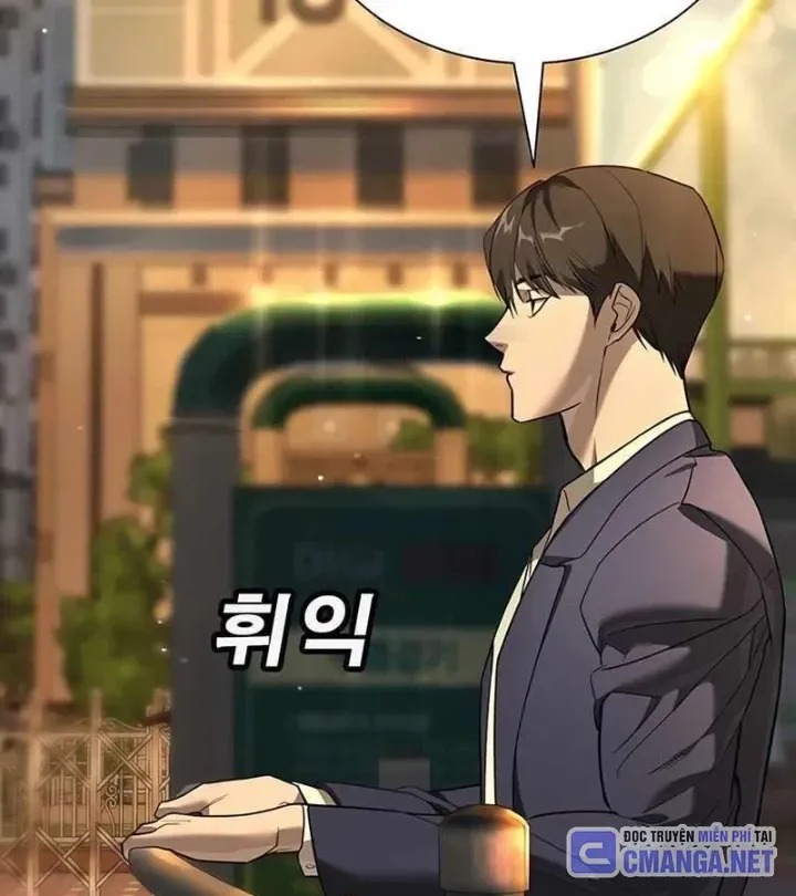 Chapter 1.1 - Trang 208