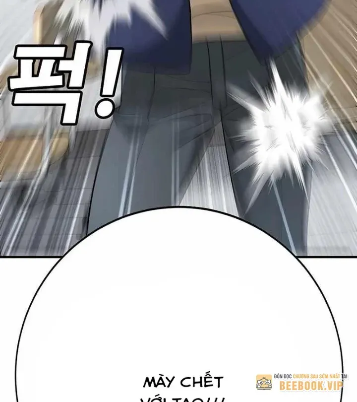 Chapter 1.1 - Trang 7