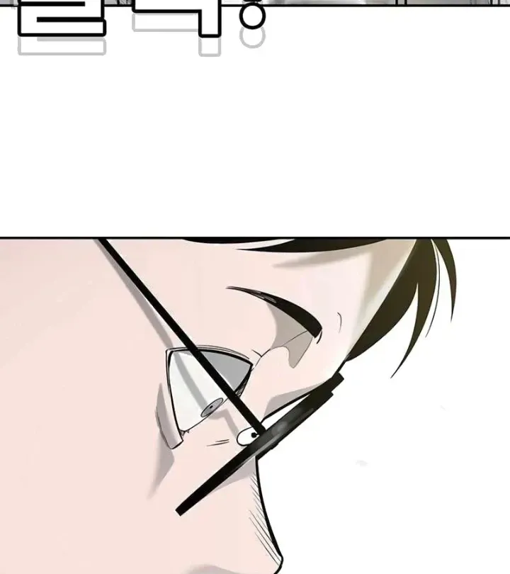 Chapter 1.1 - Trang 78