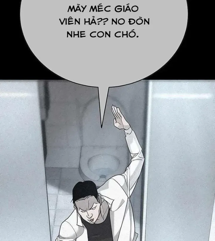 Chapter 1.2 - Trang 11