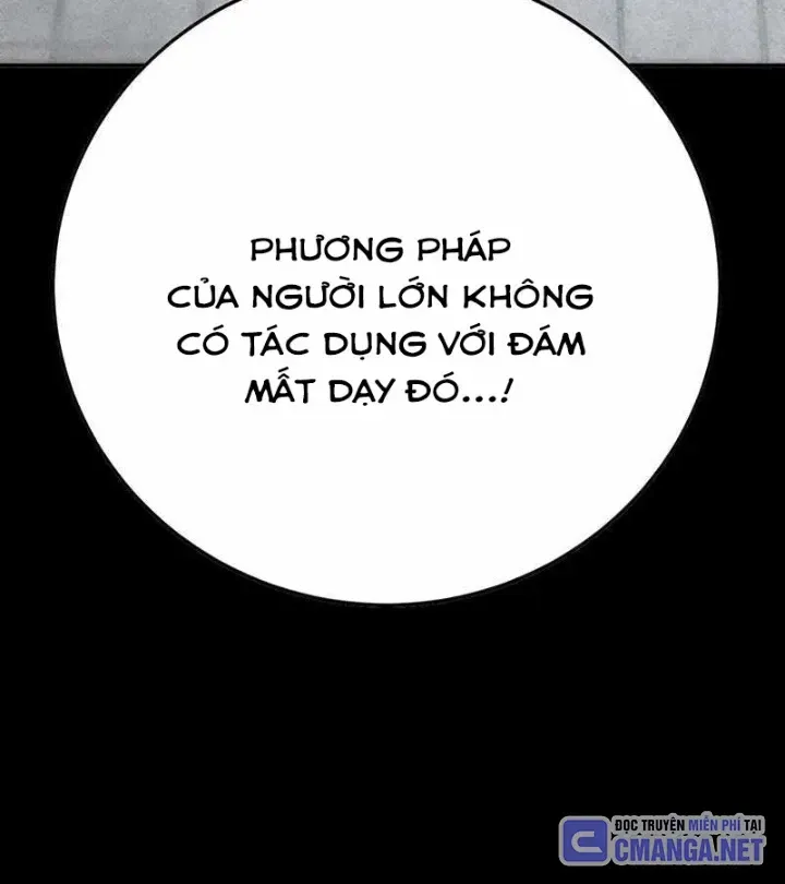 Chapter 1.2 - Trang 13
