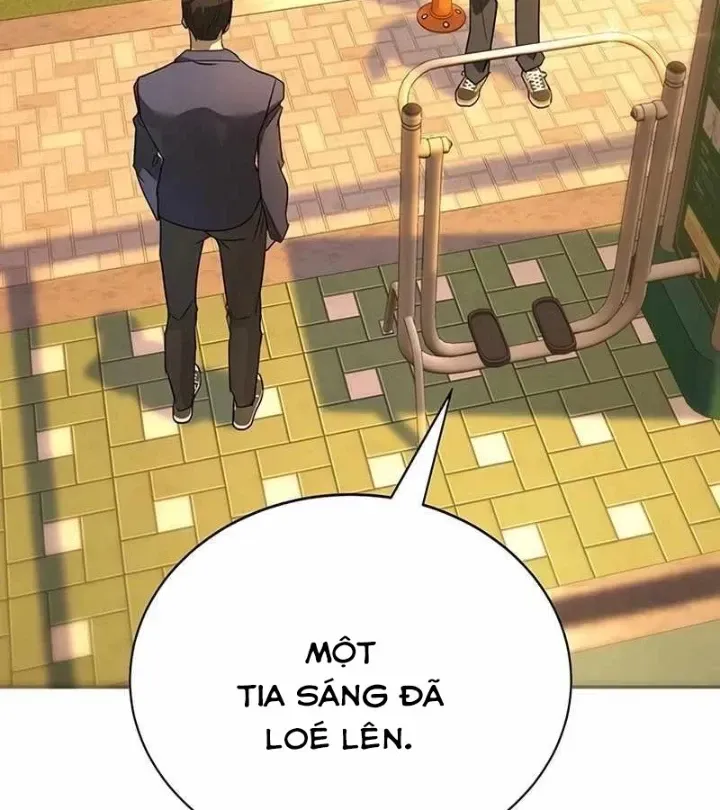 Chapter 1.2 - Trang 21