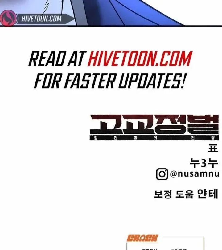 Chapter 1.2 - Trang 219