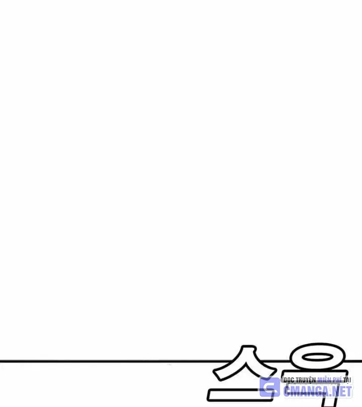 Chapter 1.2 - Trang 82