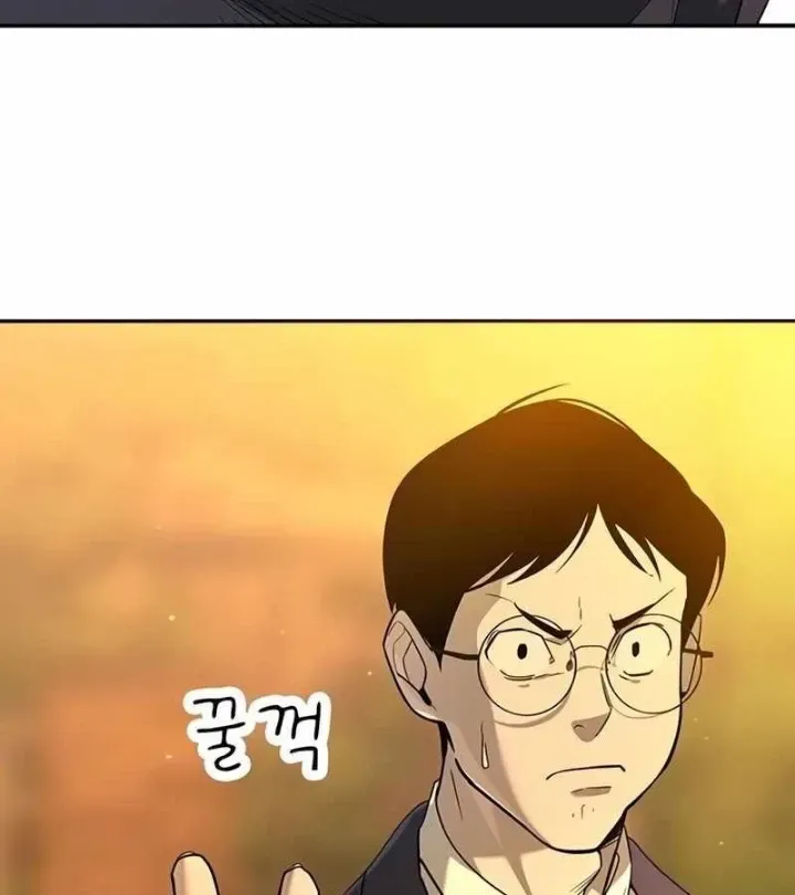 Chapter 1.2 - Trang 84