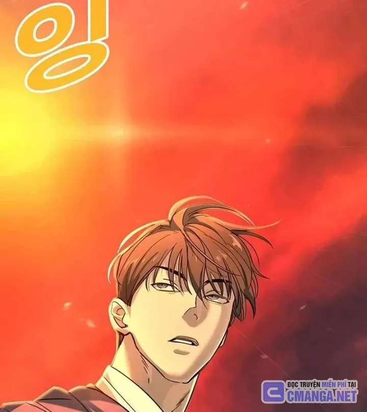 Chapter 1.2 - Trang 88