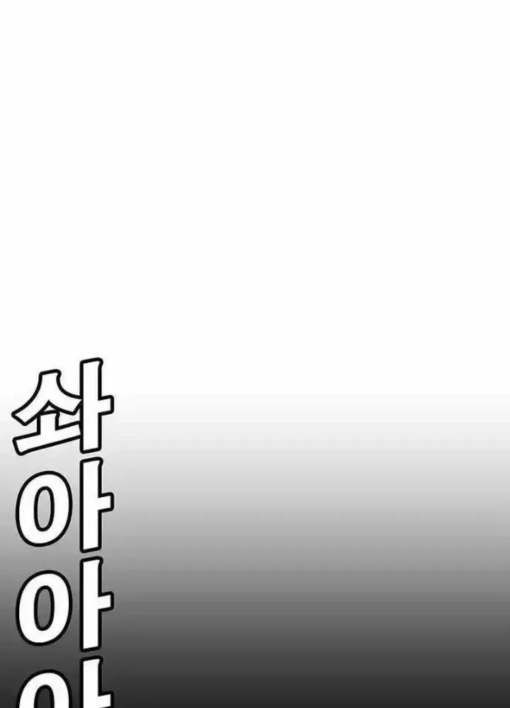 Chapter 10.1 - Trang 160