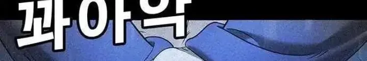 Chapter 10.1 - Trang 177