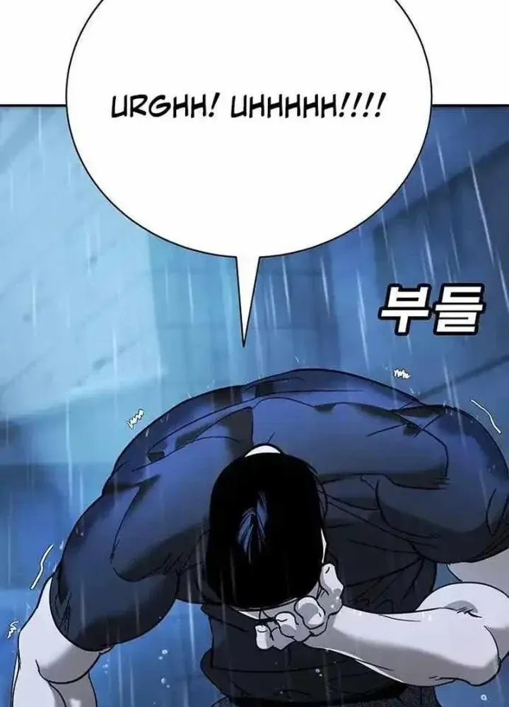 Chapter 10.1 - Trang 196