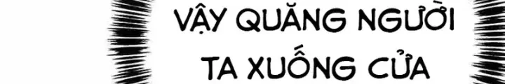 Chapter 10.1 - Trang 205