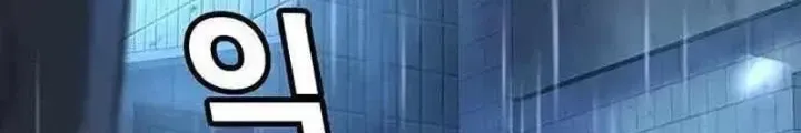 Chapter 10.1 - Trang 211