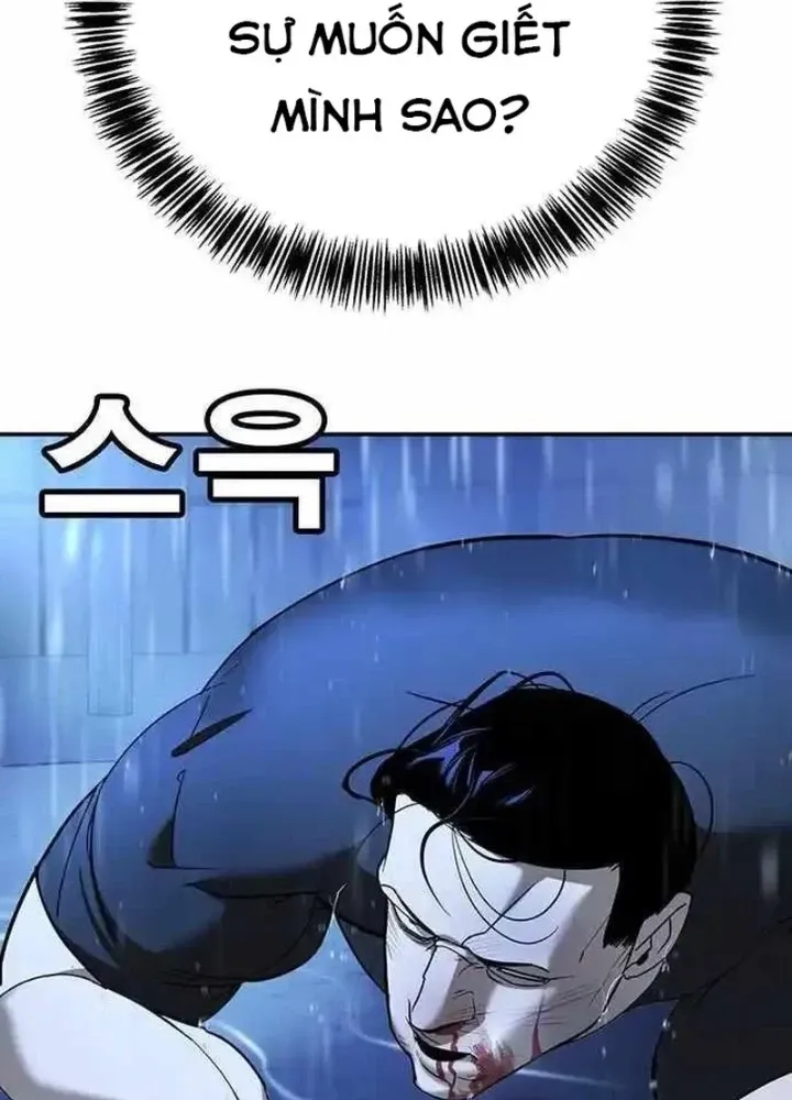 Chapter 10.1 - Trang 218