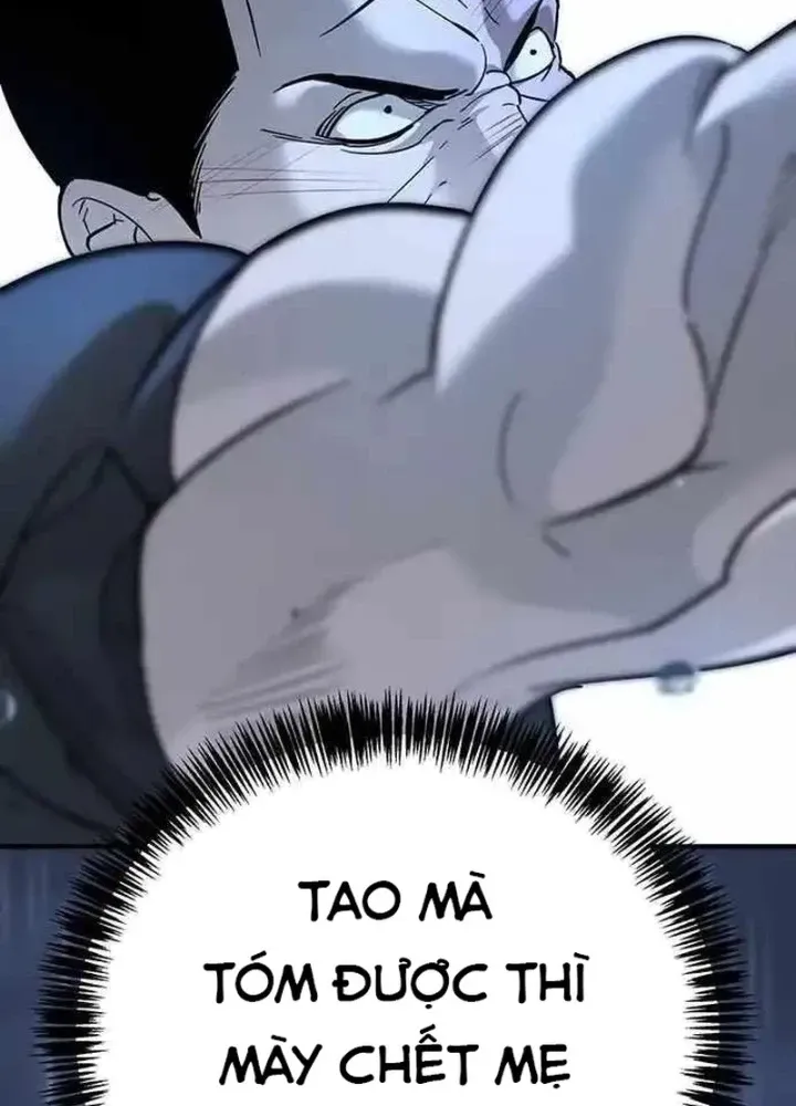 Chapter 10.1 - Trang 250