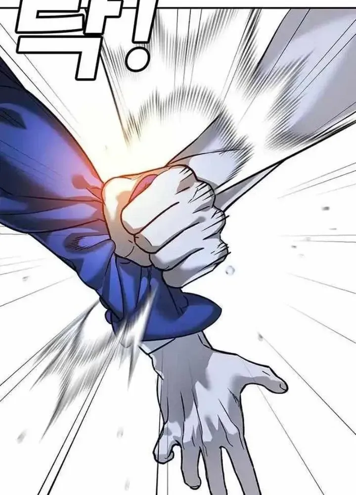 Chapter 10.1 - Trang 266