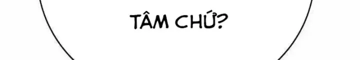 Chapter 10.1 - Trang 33