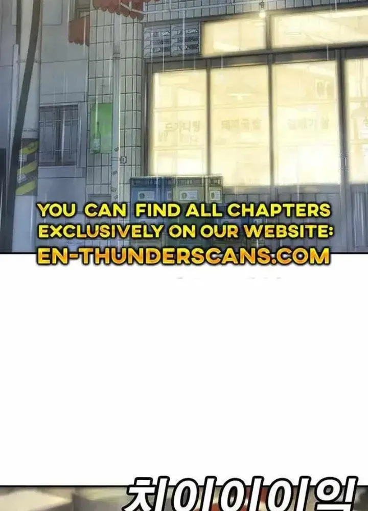 Chapter 10.1 - Trang 6