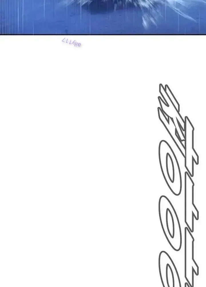 Chapter 10.1 - Trang 70