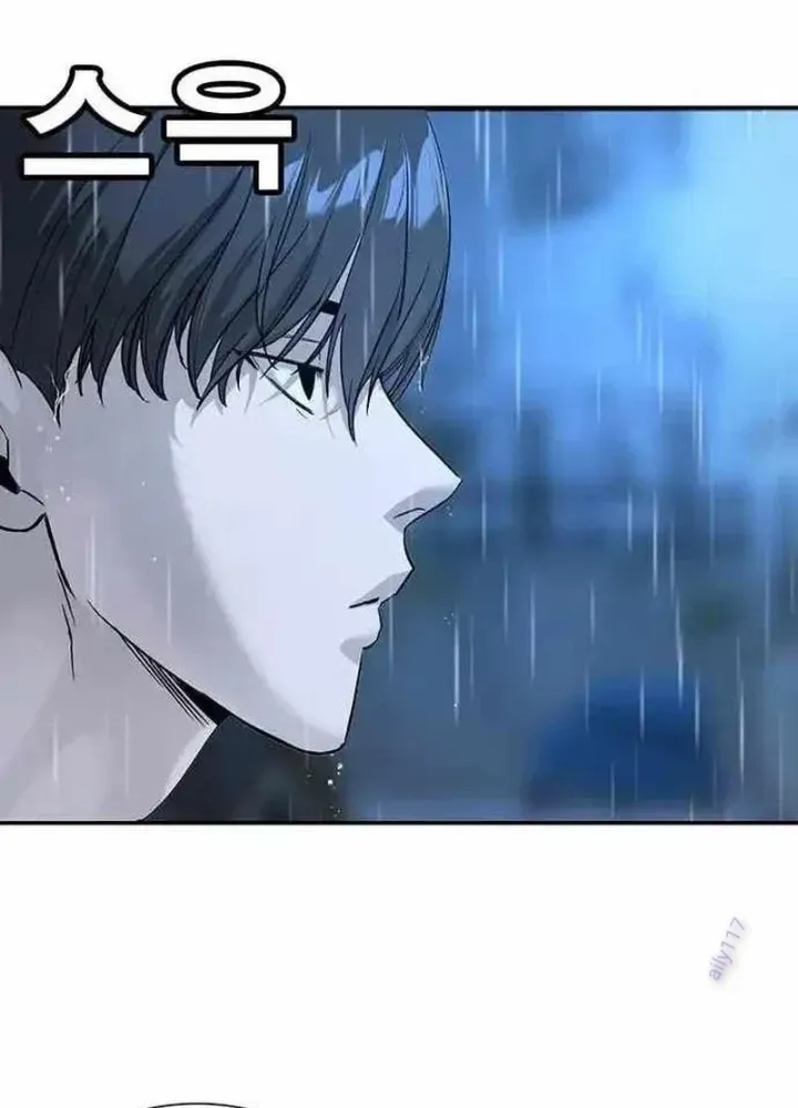Chapter 10.1 - Trang 94