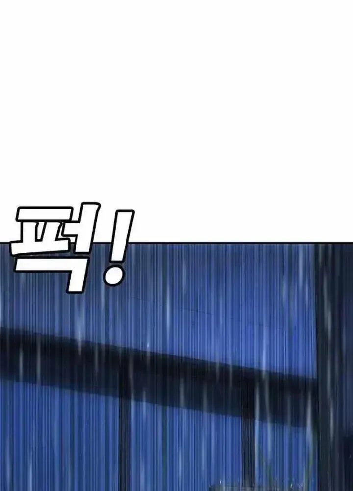 Chapter 10.2 - Trang 134