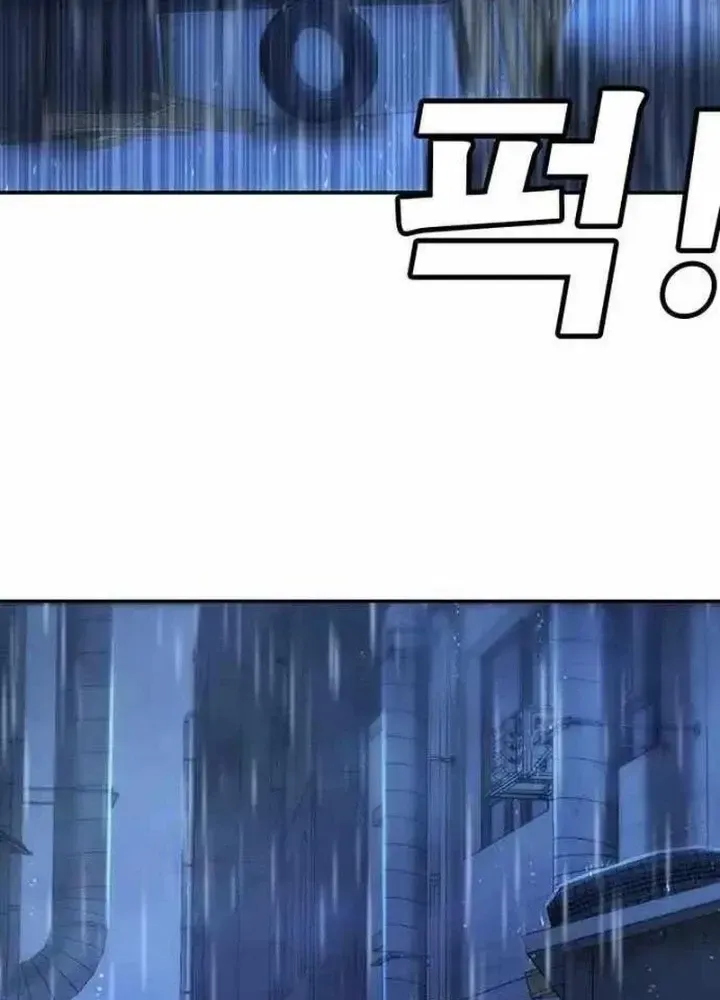 Chapter 10.2 - Trang 136