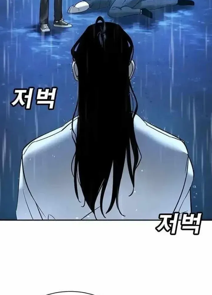 Chapter 10.2 - Trang 160