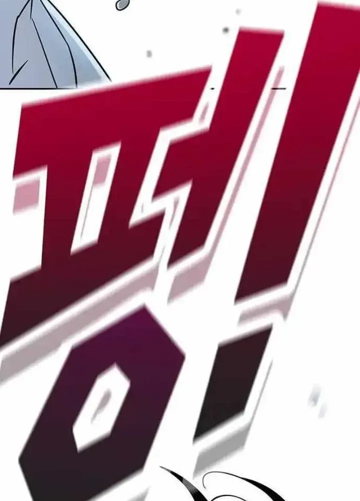 Chapter 10.2 - Trang 196