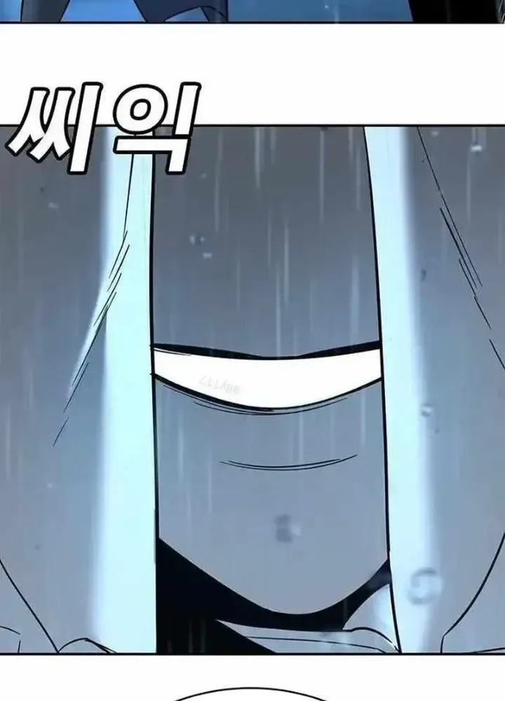 Chapter 10.2 - Trang 238