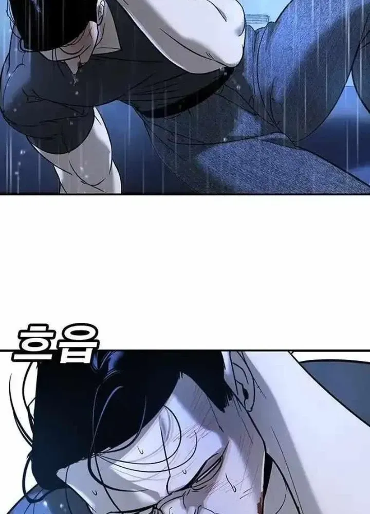 Chapter 10.2 - Trang 42