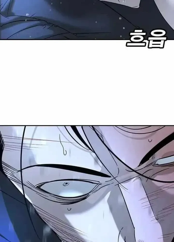 Chapter 10.2 - Trang 44