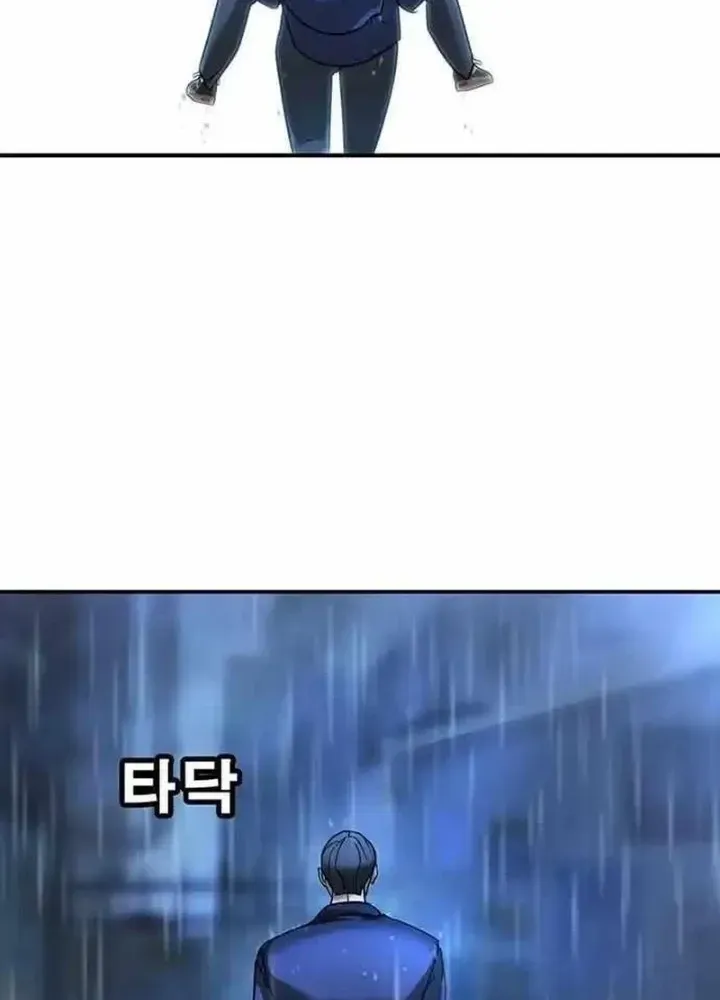 Chapter 10.2 - Trang 84