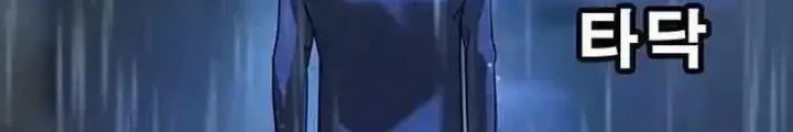 Chapter 10.2 - Trang 85