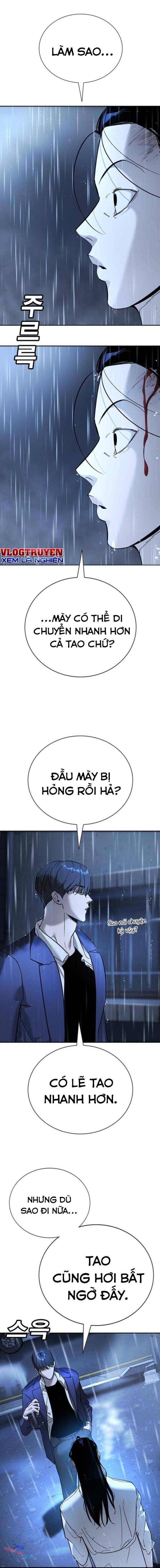 Chương 11 - Trang 12