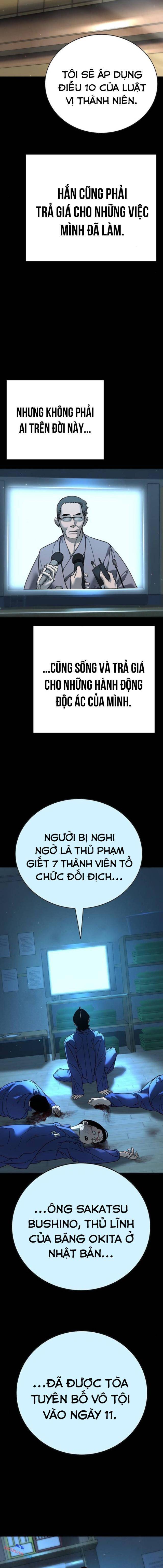 Chương 11 - Trang 6