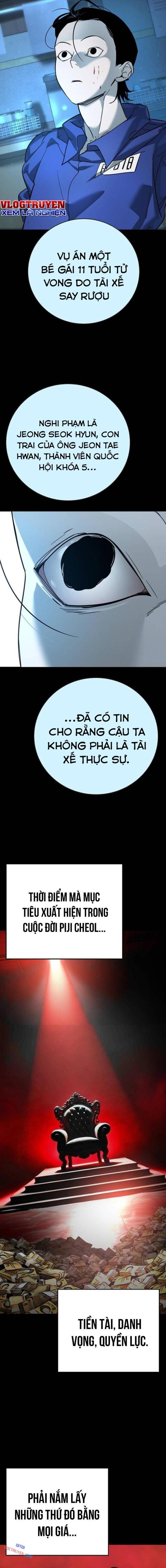Chương 11 - Trang 7