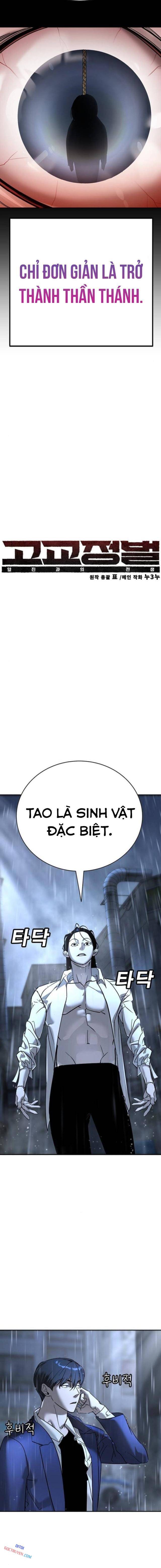 Chương 11 - Trang 10