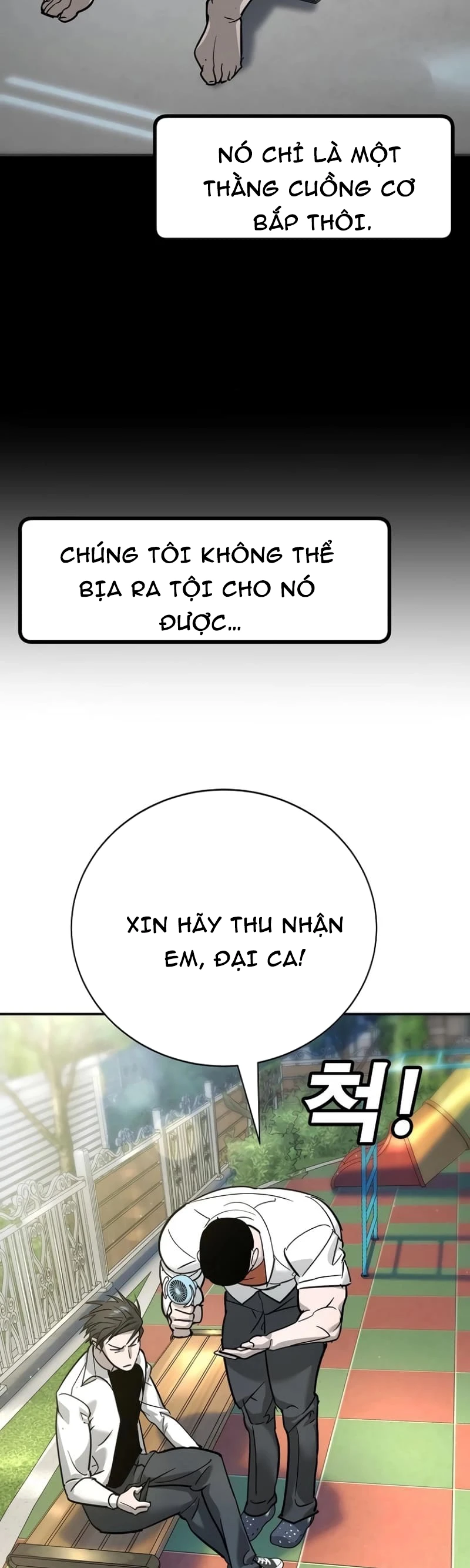 Chương 13 - Trang 17