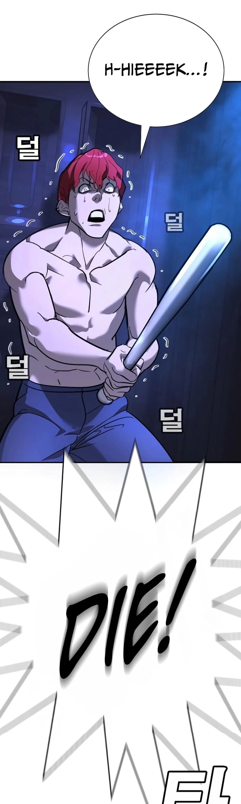 Chương 13 - Trang 77