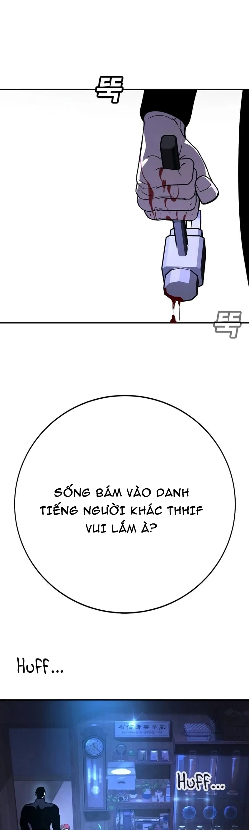 Chương 13 - Trang 83